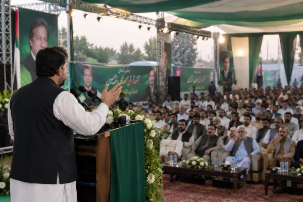 Political Event