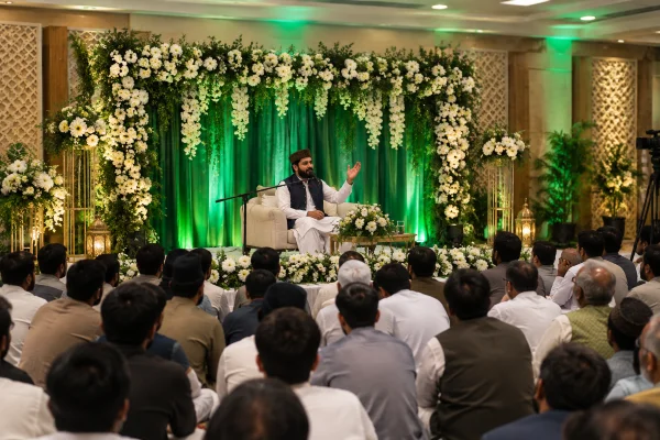 Religious Event